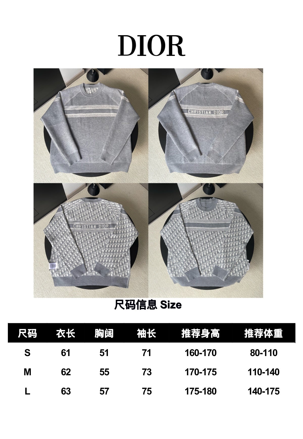 DIOR size chart graphic with sweater measurements by size