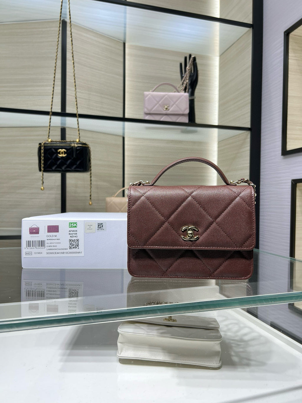Quilted leather top-handle bag, burgundy, gold-tone CC logo