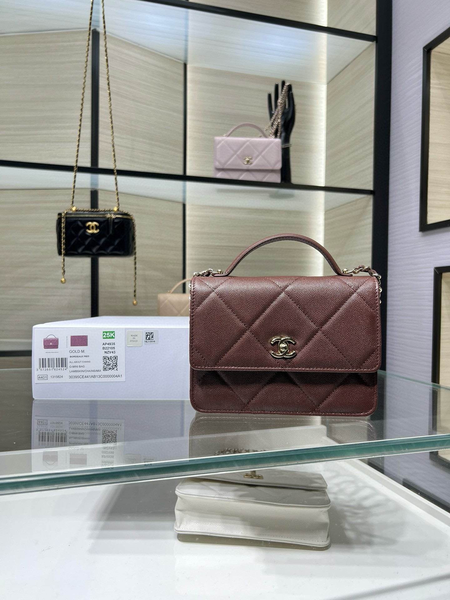 Quilted leather top-handle bag, burgundy, gold-tone CC logo