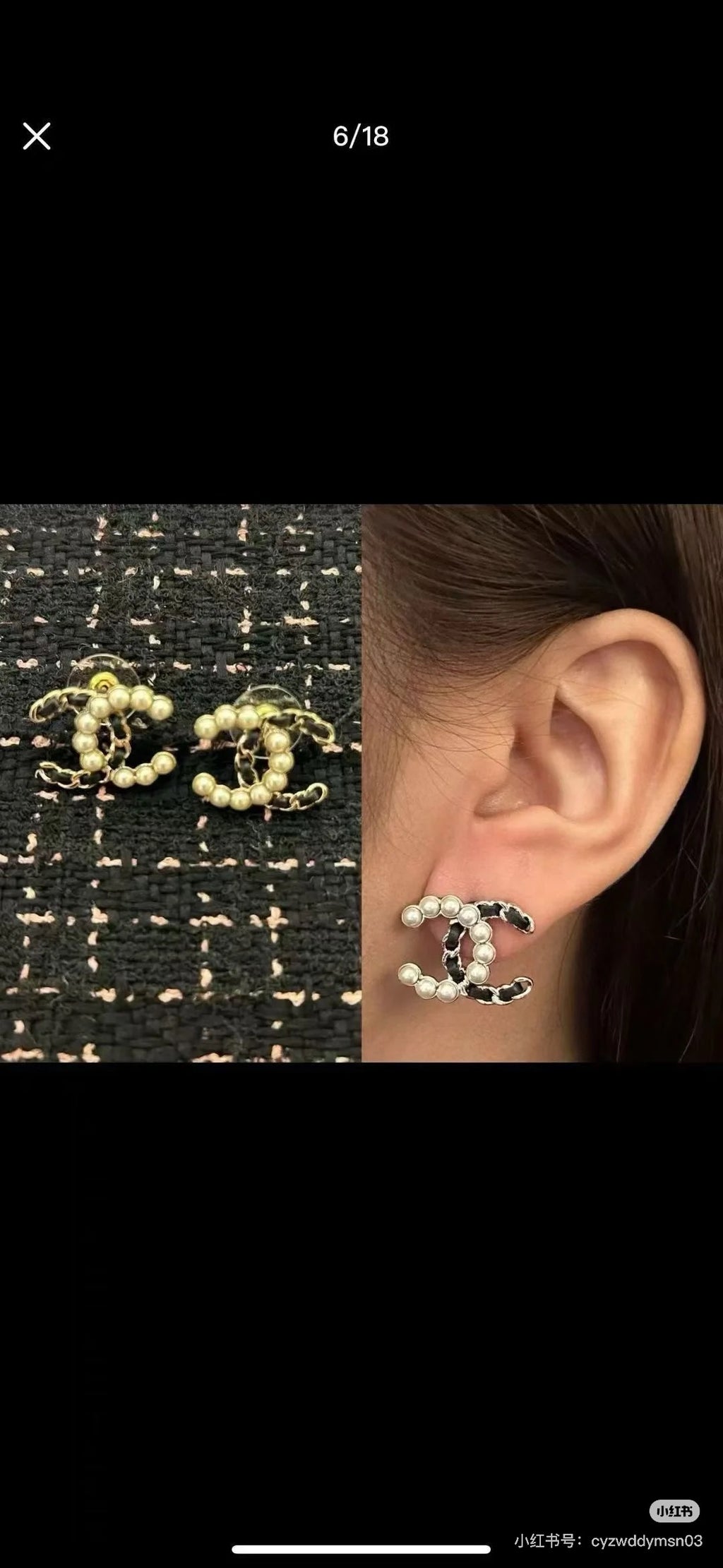 Pearl and gold-tone chain hoop earrings on ear, side profile