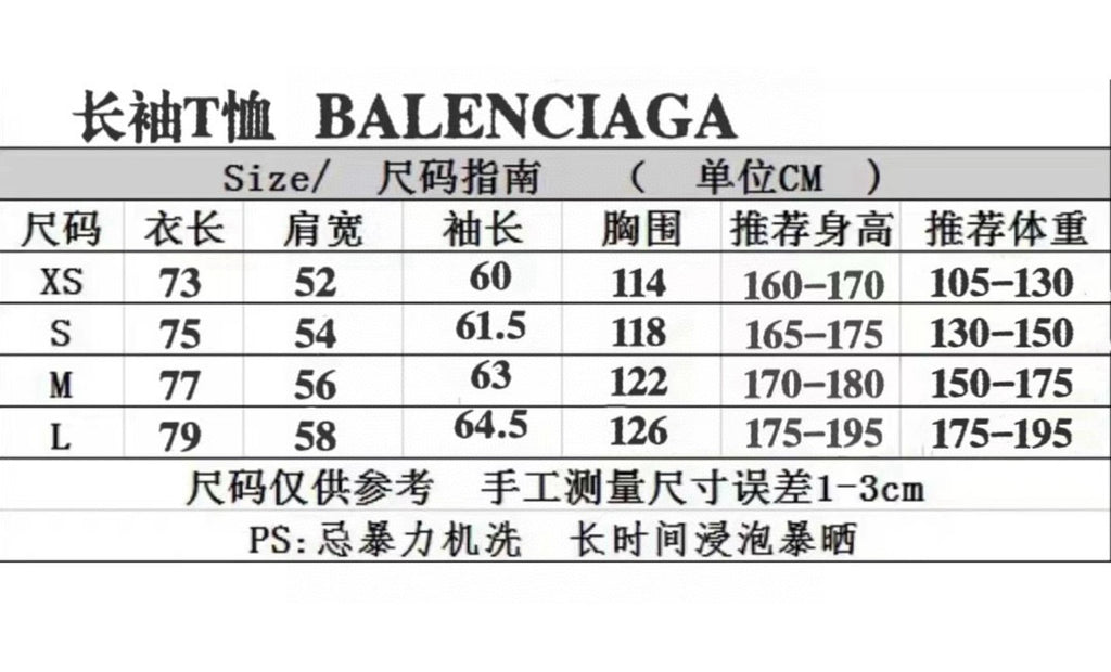 Size guide chart with measurements for XS to L including length, shoulder, and chest