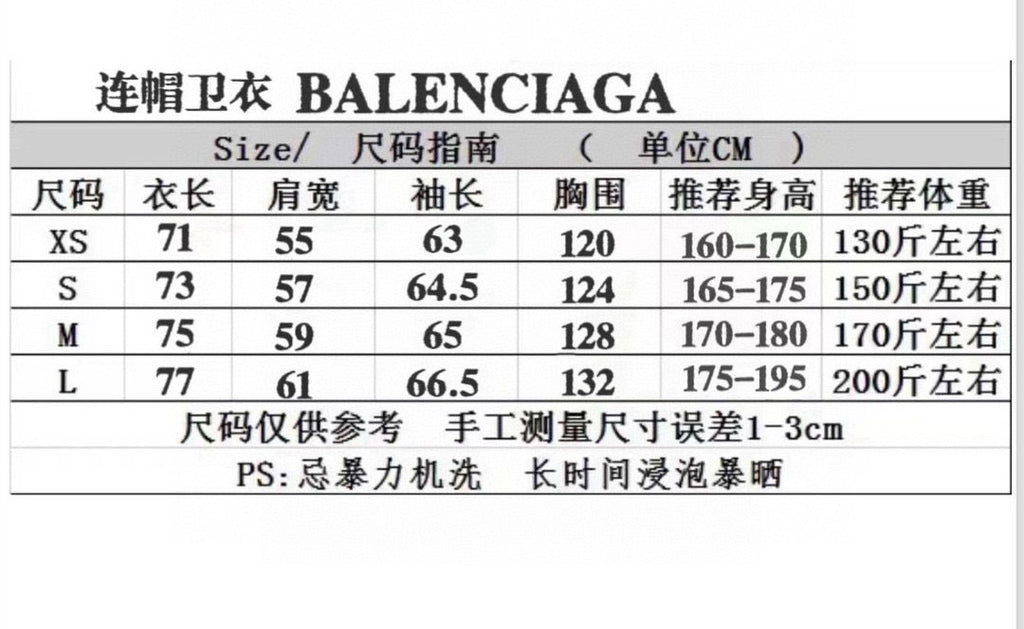 Size chart for Balenciaga clothing with measurements by size (S, M, L) and sleeve length