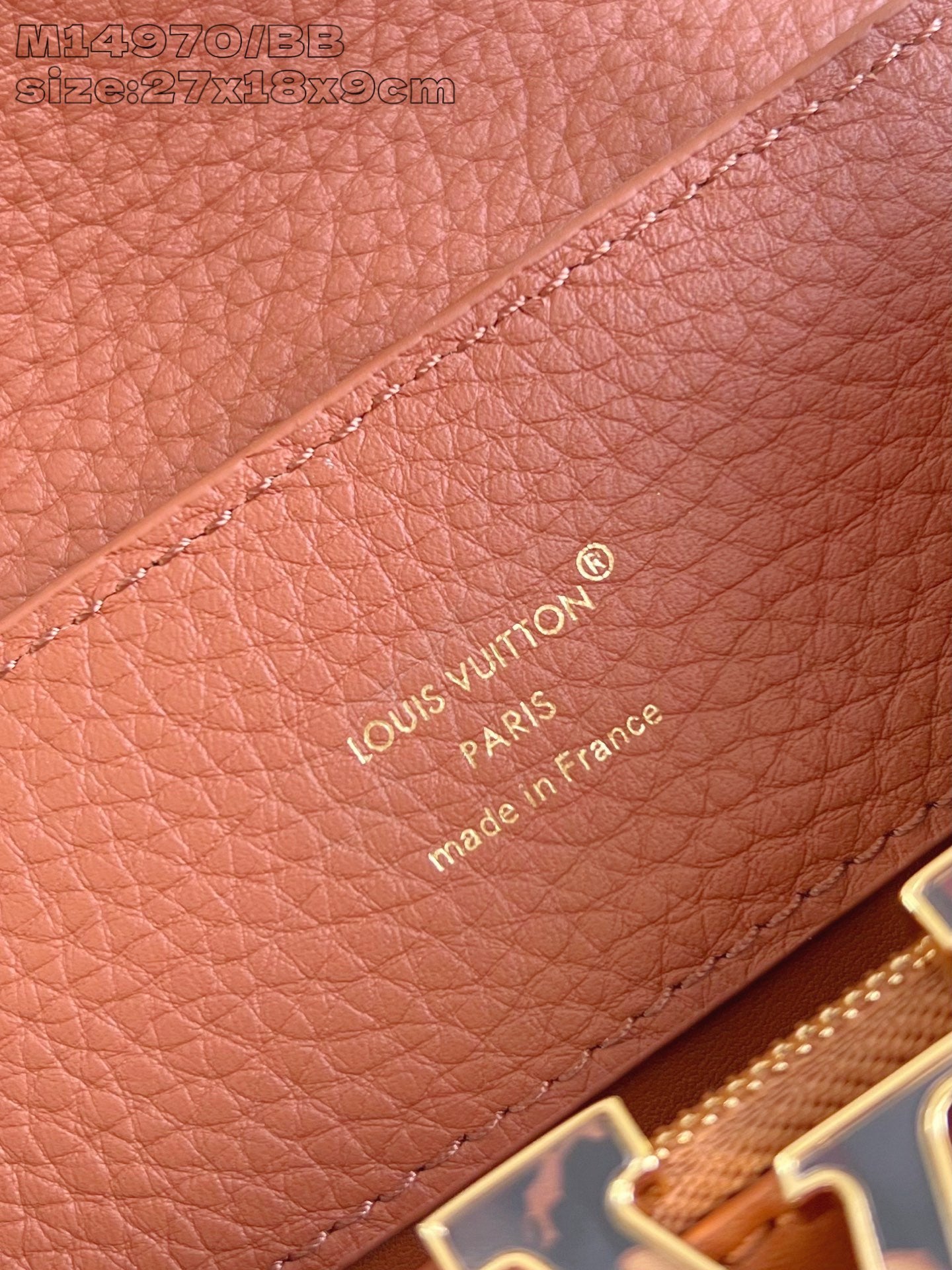Louis Vuitton pebbled leather label: Paris made in France