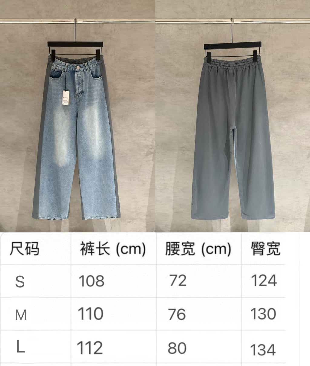 Balenciaga pants pair side by side: light blue and gray, with size chart below
