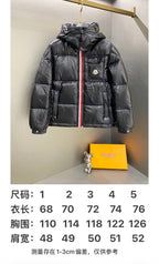 Moncler long padded jacket front view, dark hooded puffer with red center stripe