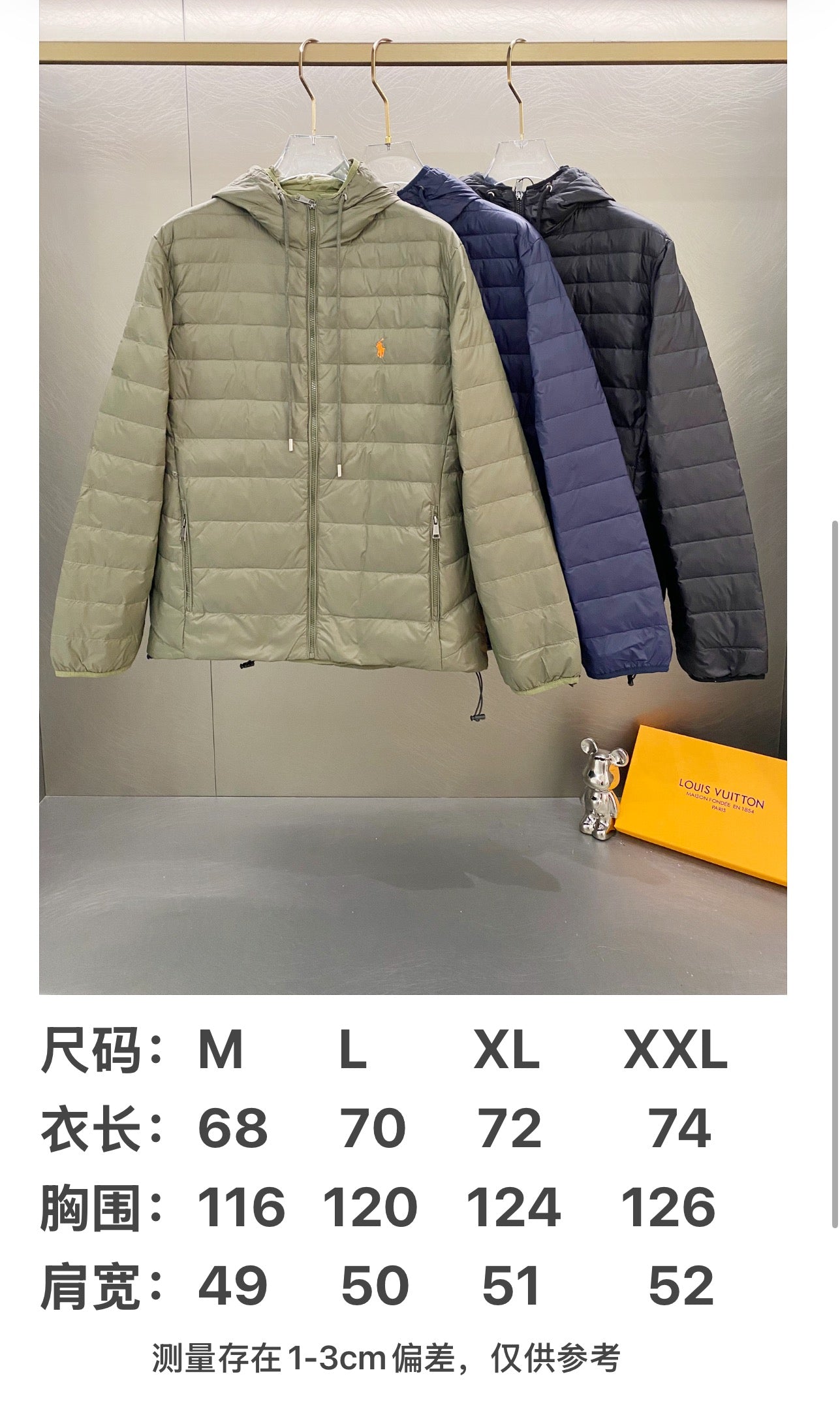 Ralph Lauren puffer jackets set: light olive and navy, zip-front with stand collar