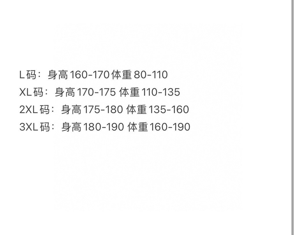 Size chart: L 160-170cm, 80-110kg; XL 170-175cm, 110-135kg; 2XL 175-180cm