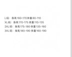 Size chart: L 160-170cm, 80-110kg; XL 170-175cm, 110-135kg; 2XL 175-180cm