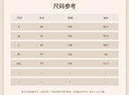 Clothing size chart with measurements for S to 2XL