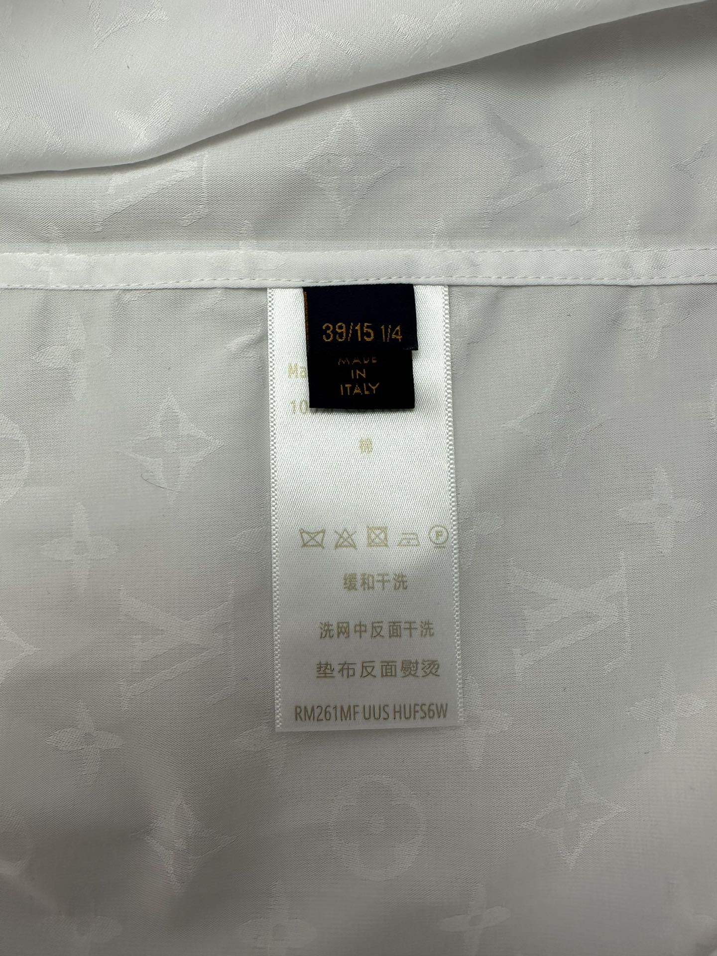 Louis Vuitton white shirt interior size tag with Italy label and care details