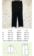 Black Louis Vuitton pants shown with length, waist, and hem size diagram