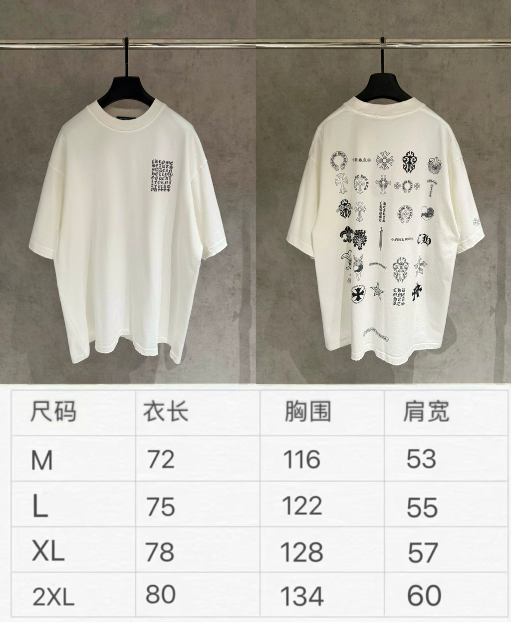 White T-shirt front and back with size chart for M to 2XL measurements