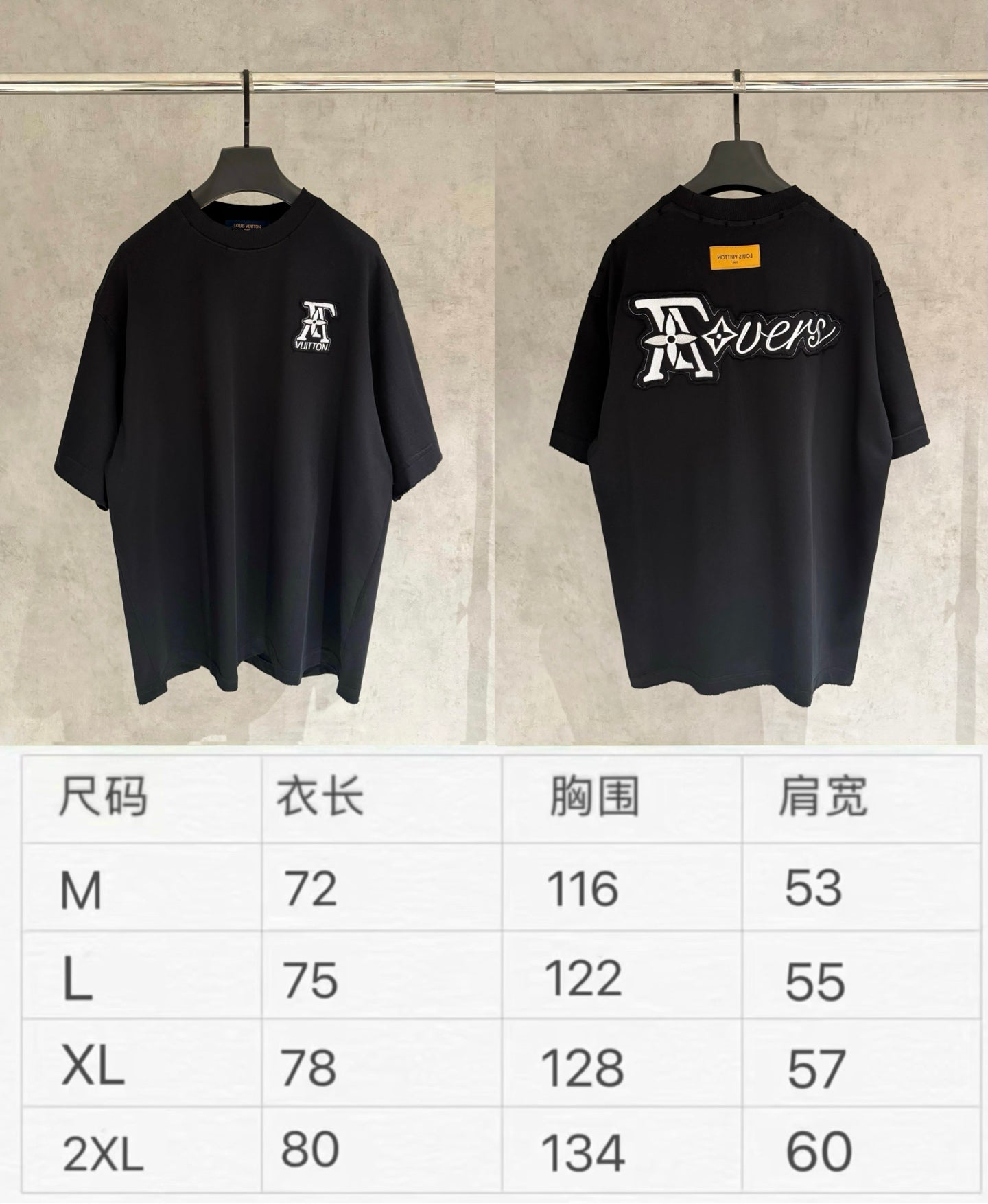 T-shirt size chart with measurements for M, L, XL, and 2XL