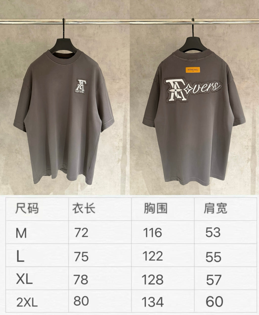 Two Louis Vuitton T-shirts, dark gray, on hangers, front and back views