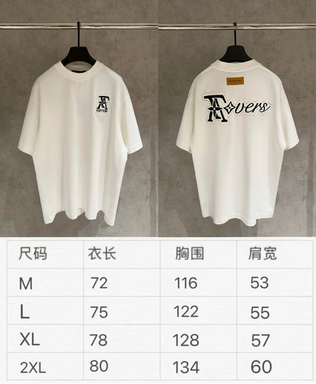 White Louis Vuitton T-shirt front and back view with size chart