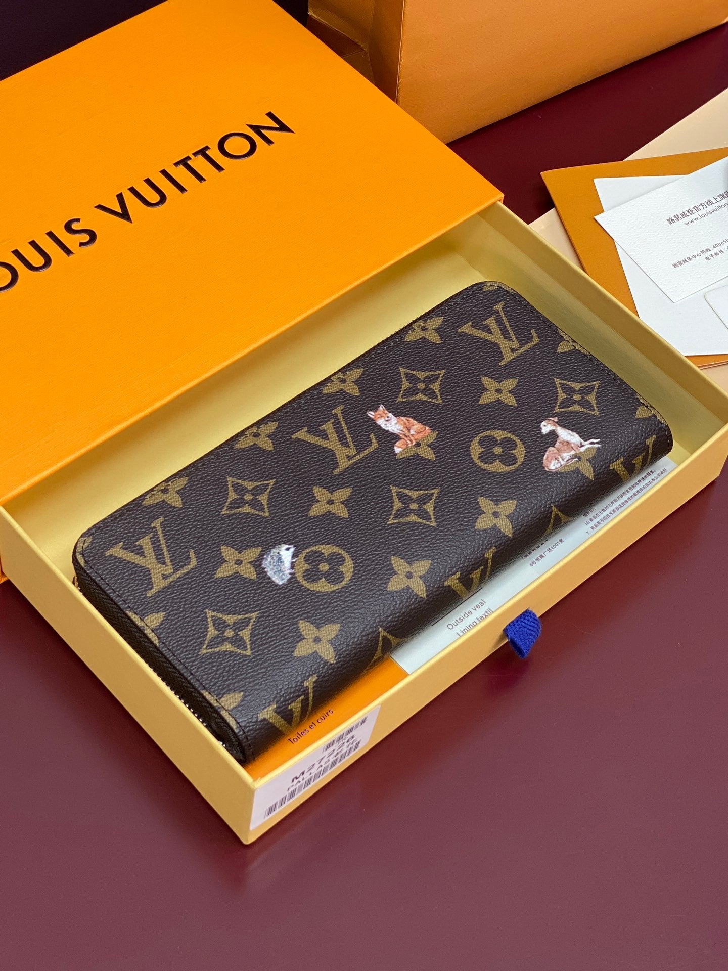 Louis Vuitton Bags
