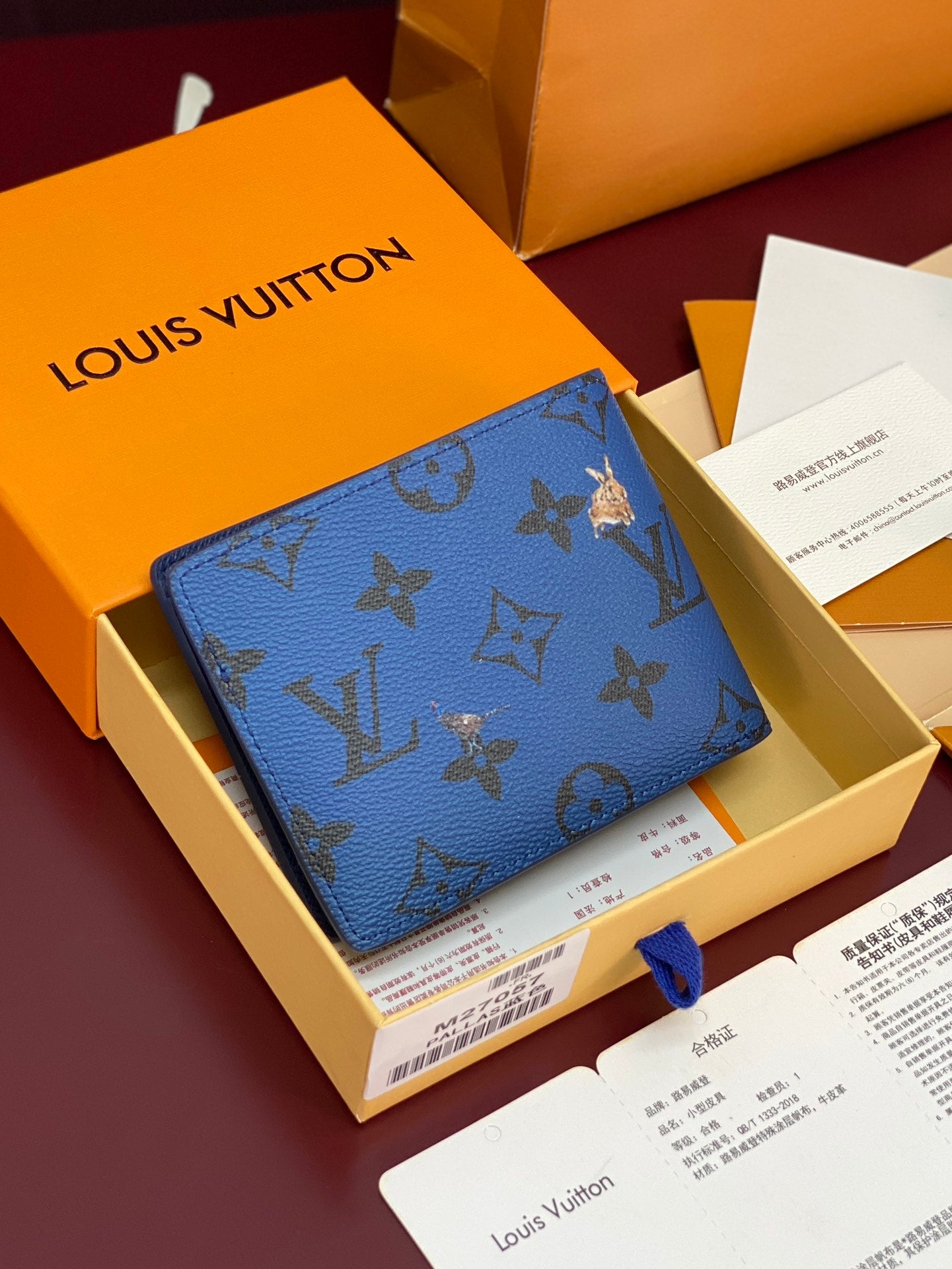 Louis Vuitton Bags