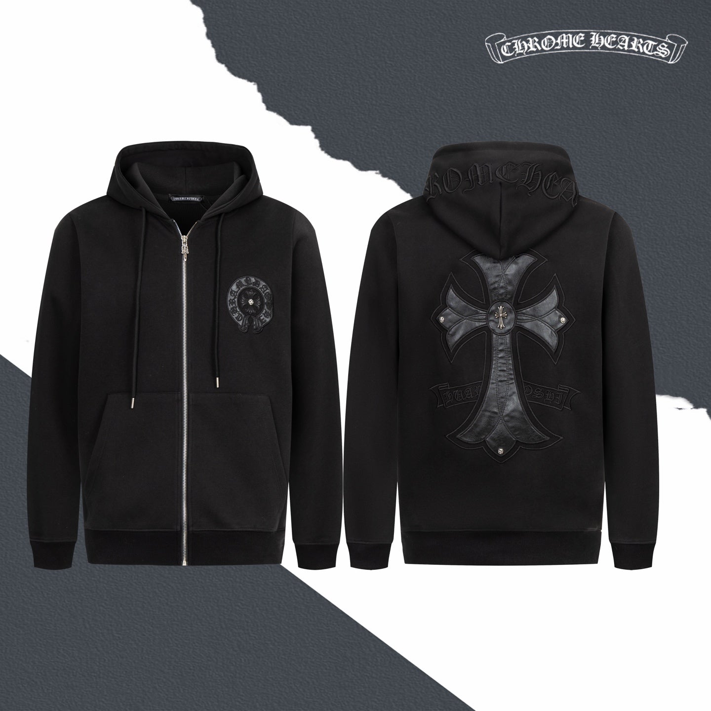 Black zip-up hoodie front and back view with hood, drawstrings, and embroidered emblems