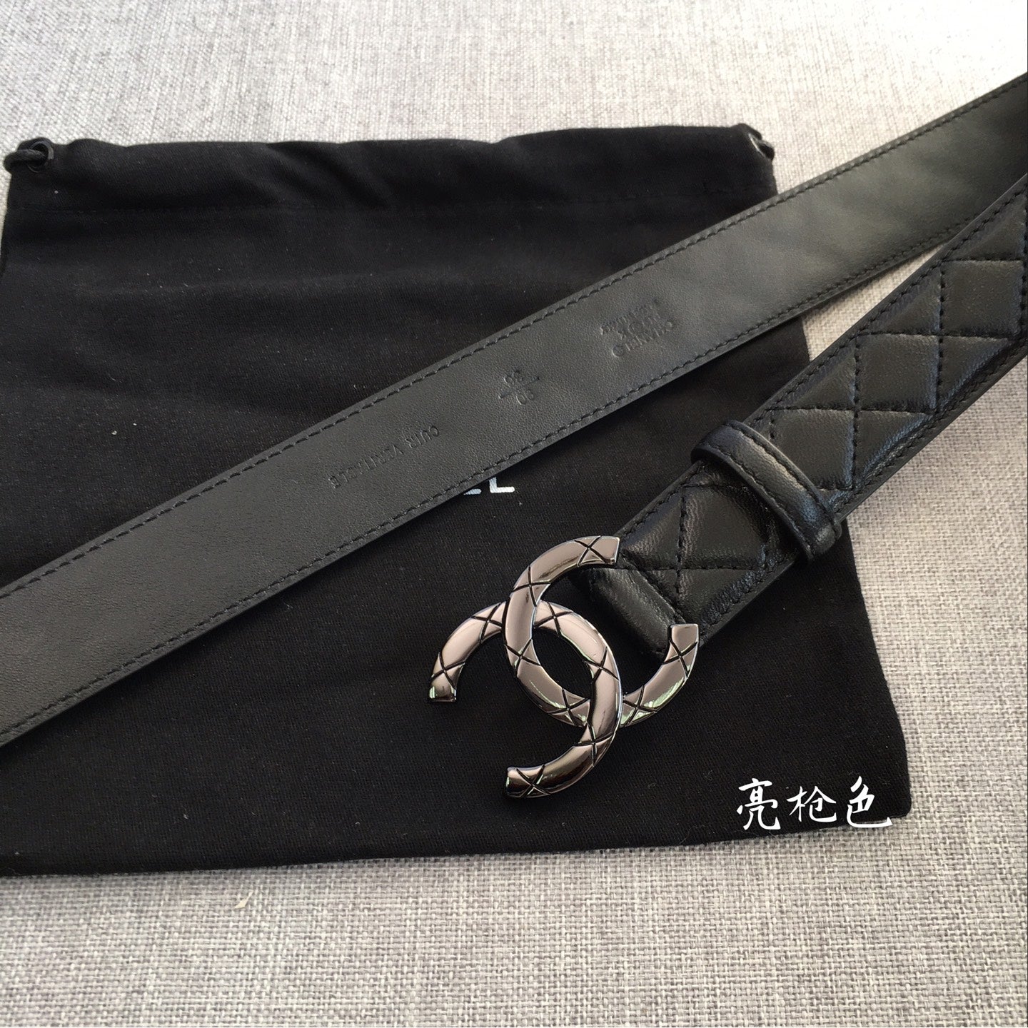 Chanel Belt