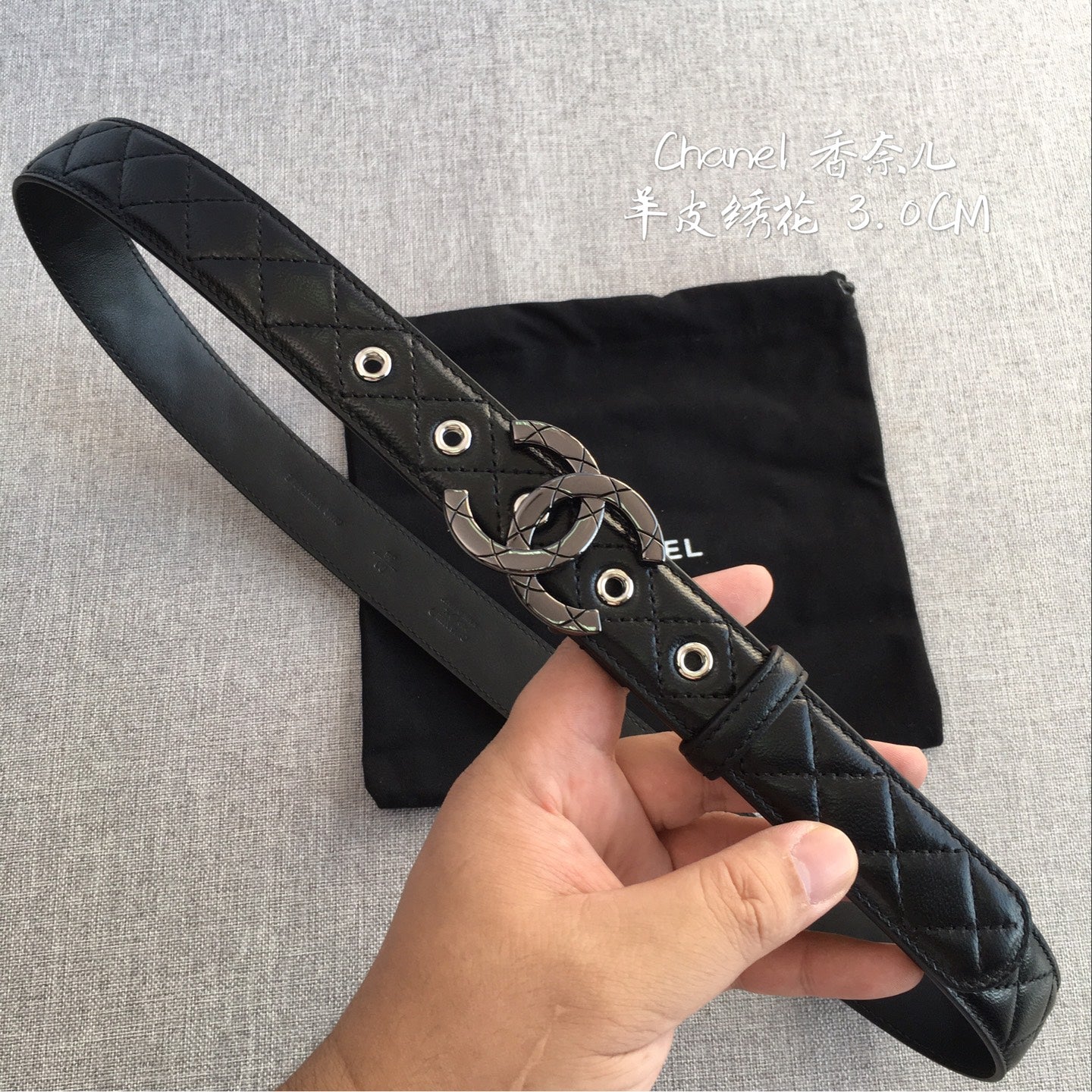 Chanel Belt