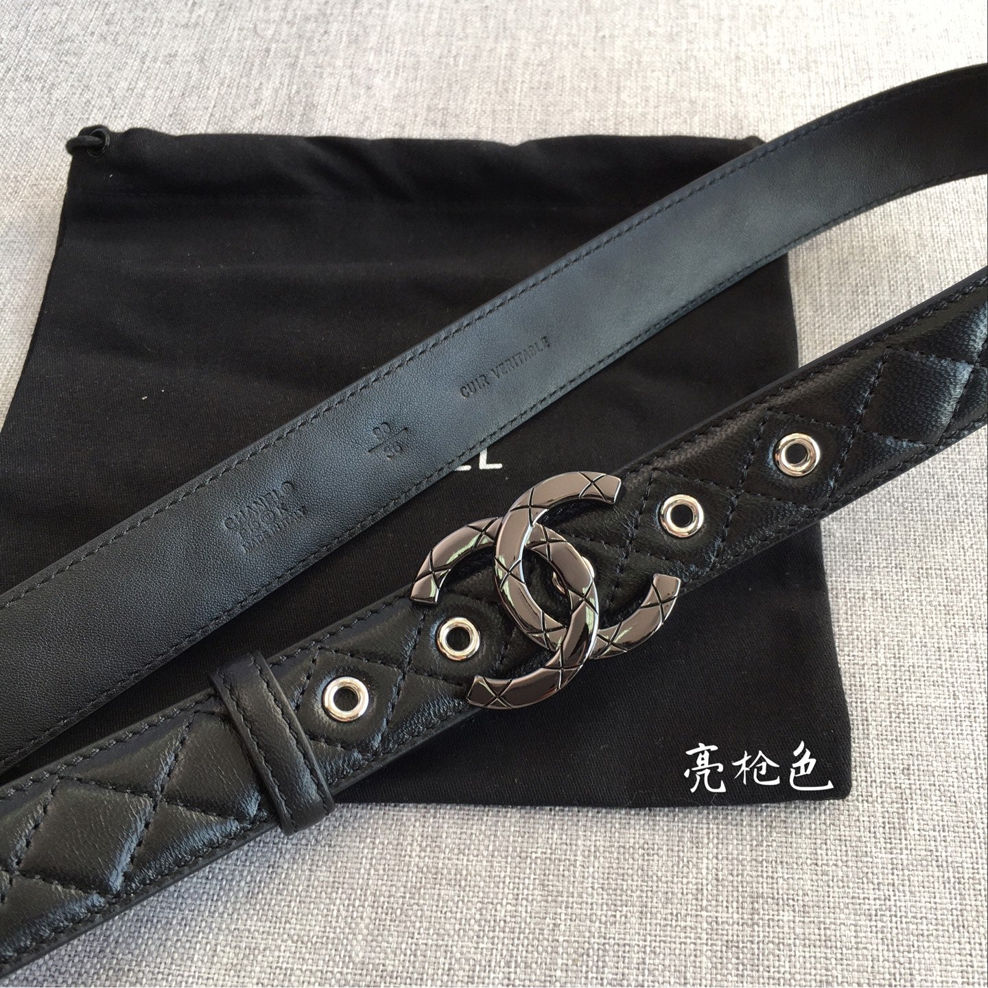 Chanel Belt