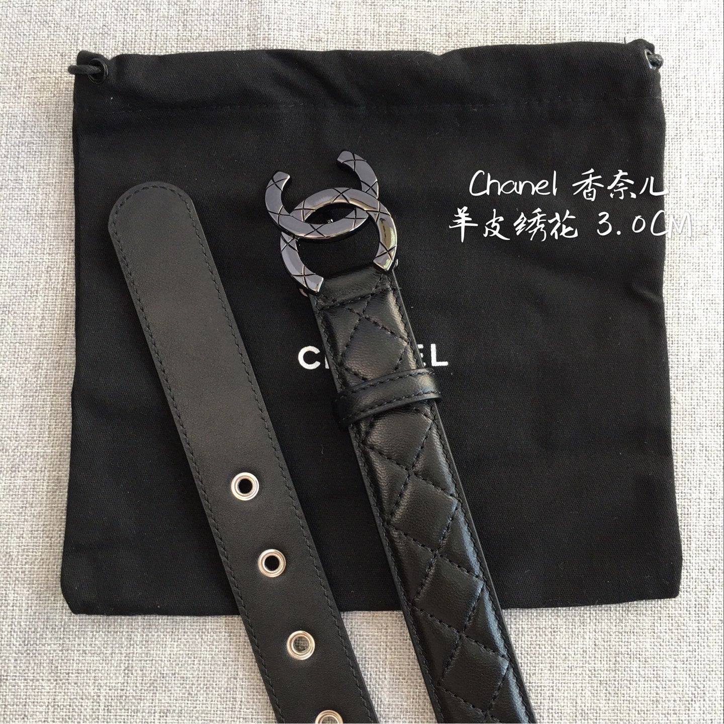 Chanel Belt