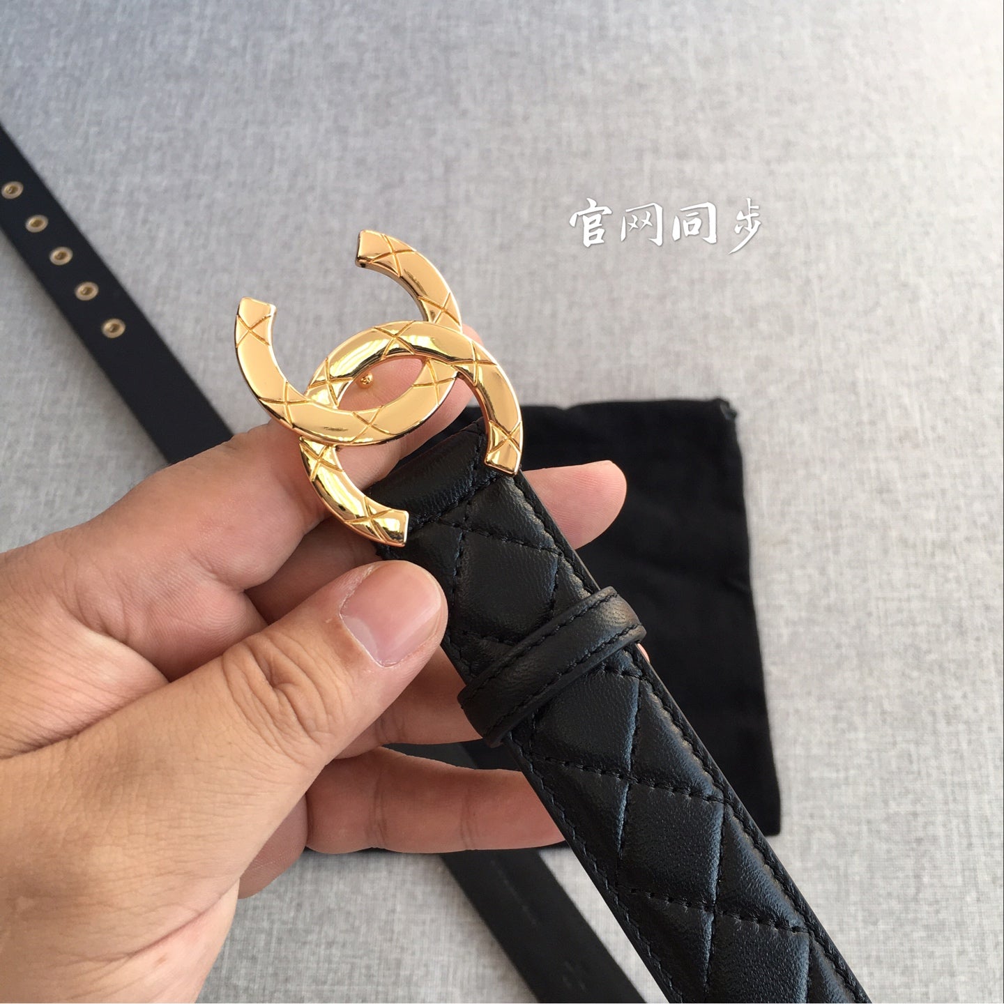 Chanel Belt