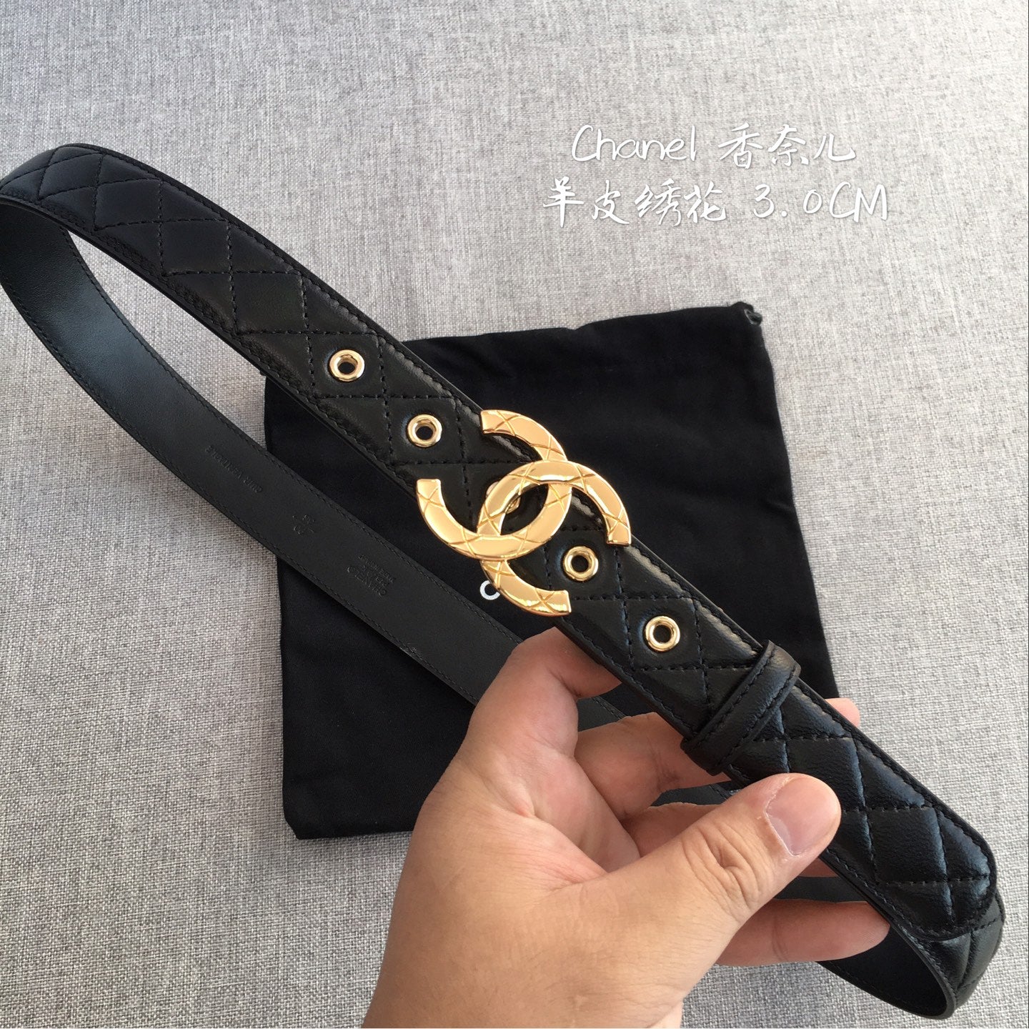 Chanel Belt