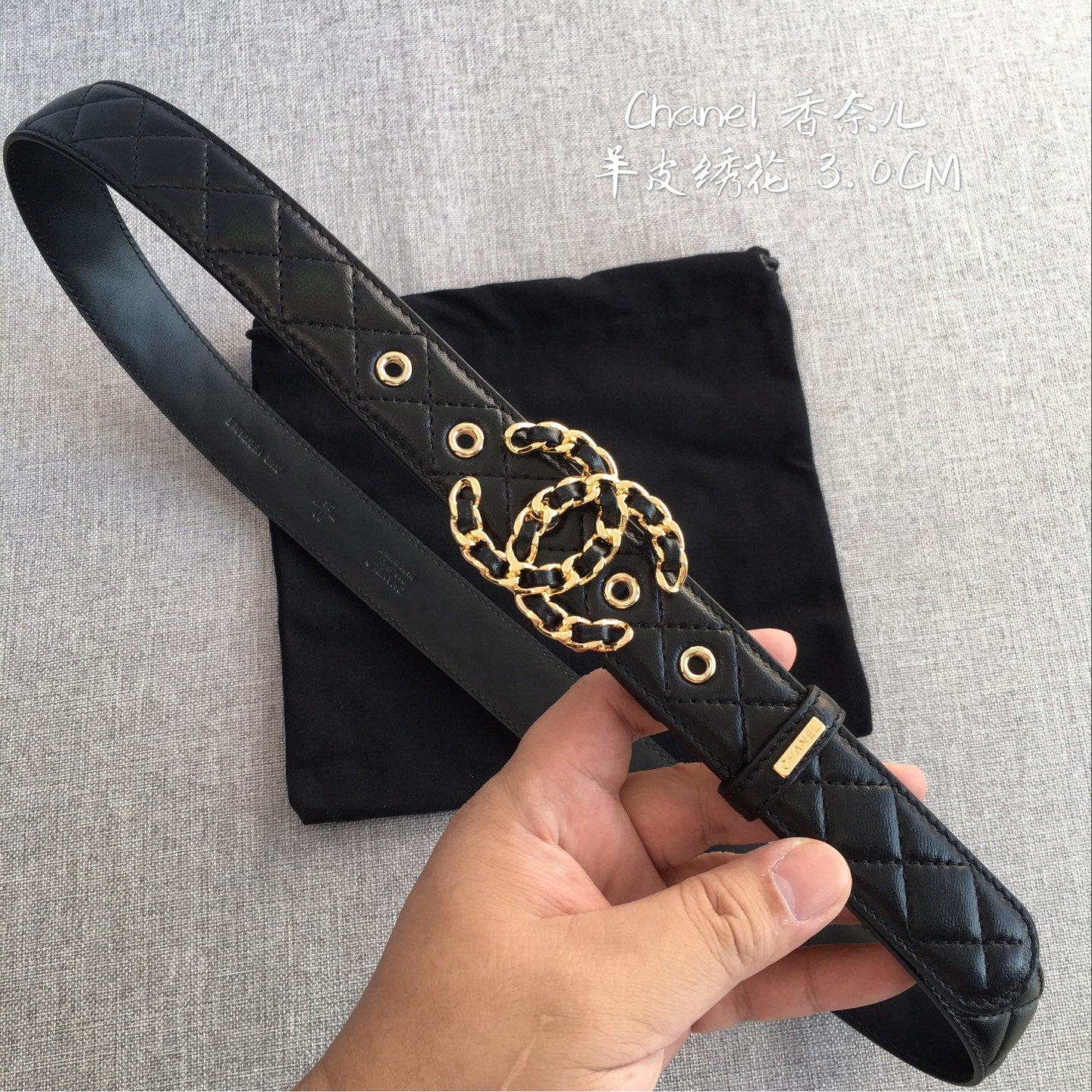 Chanel Belt