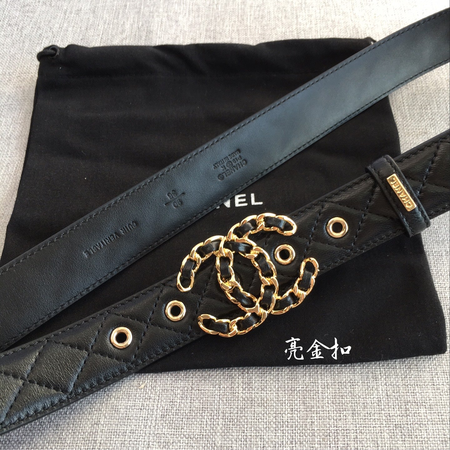 Chanel Belt