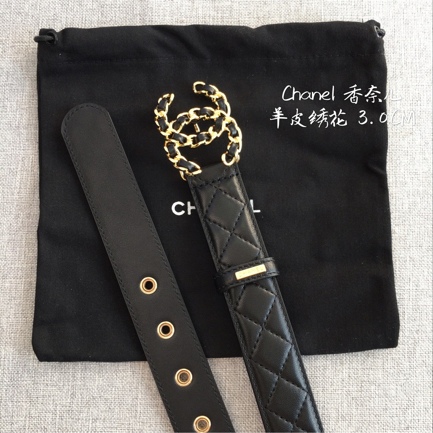 Chanel Belt