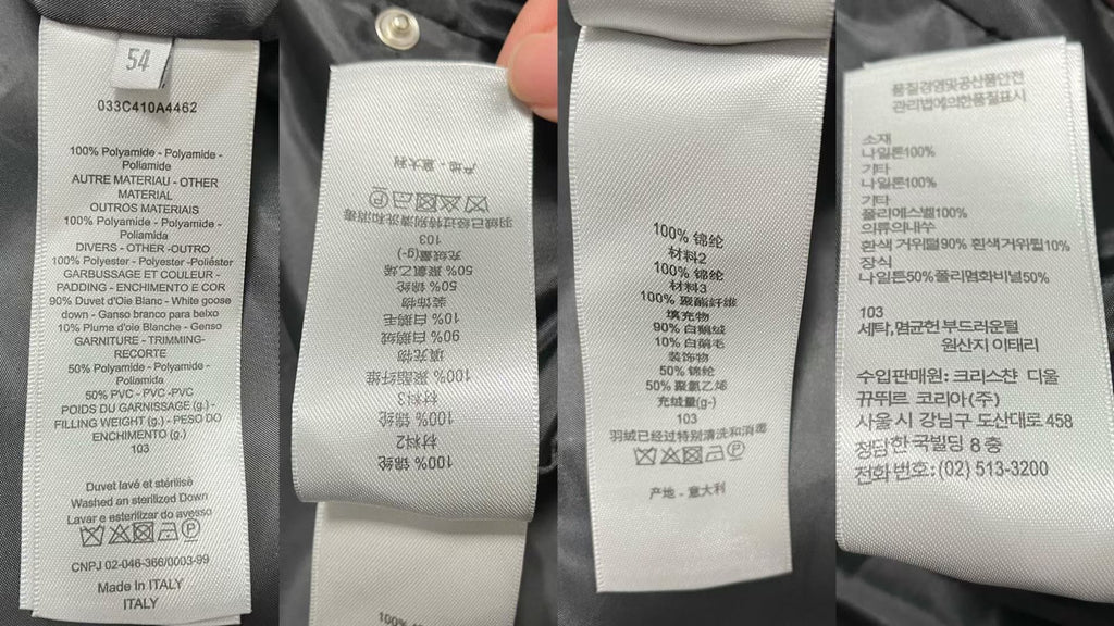 Fabric and care labels inside mauve Dior puffer jacket