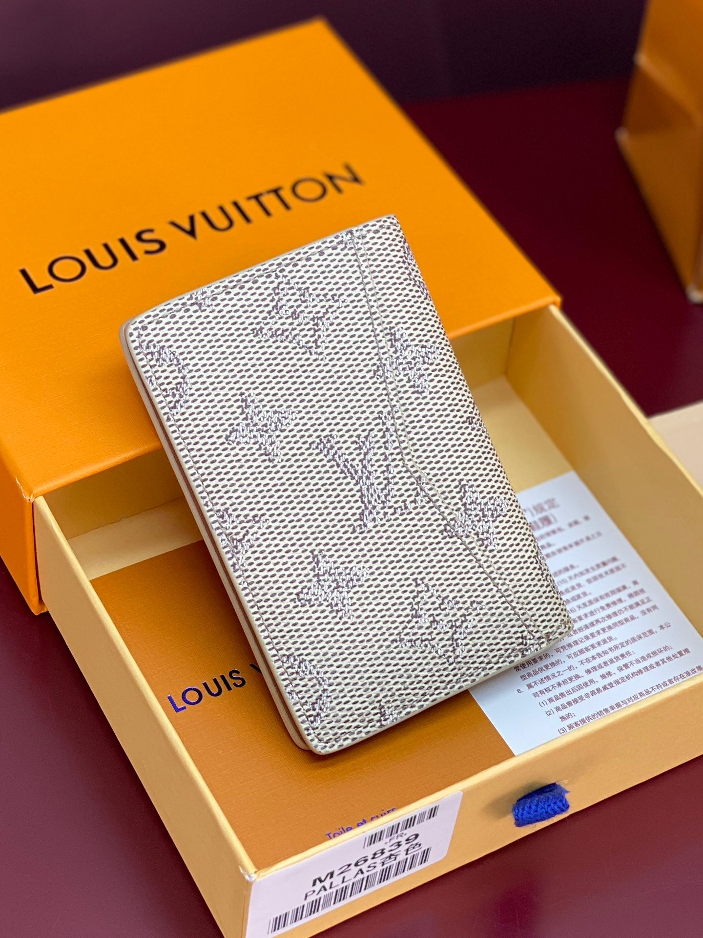 Louis Vuitton Bags