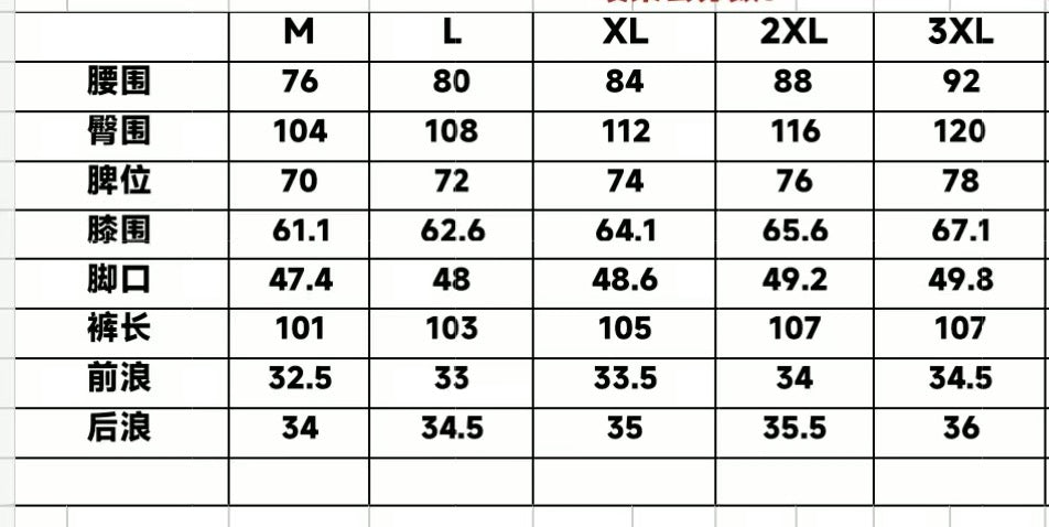 Size chart for Chrome pants showing measurements by size (M to 3XL).