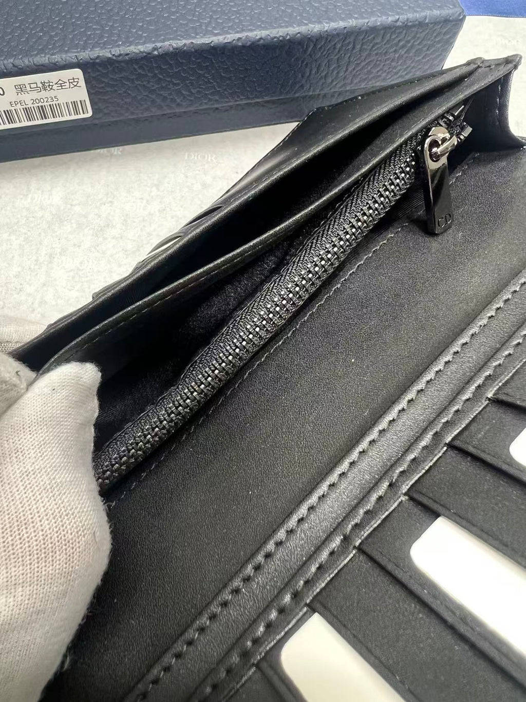 Leather wallet interior with card pockets and zippered coin compartment