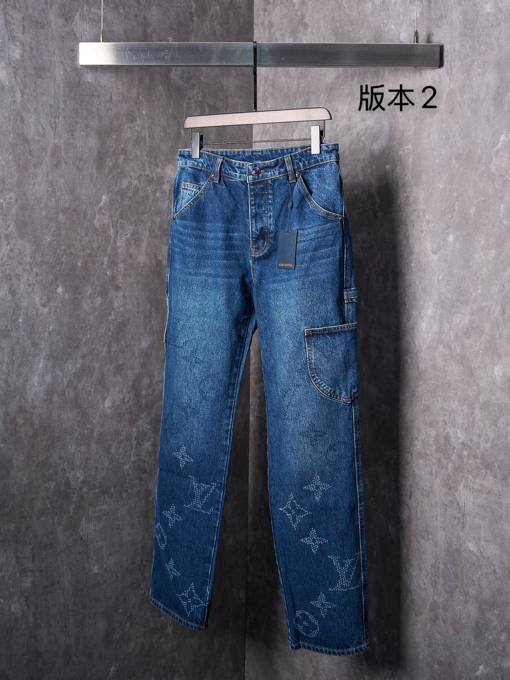 Louis Vuitton blue denim pants with cargo-style side pocket and front button