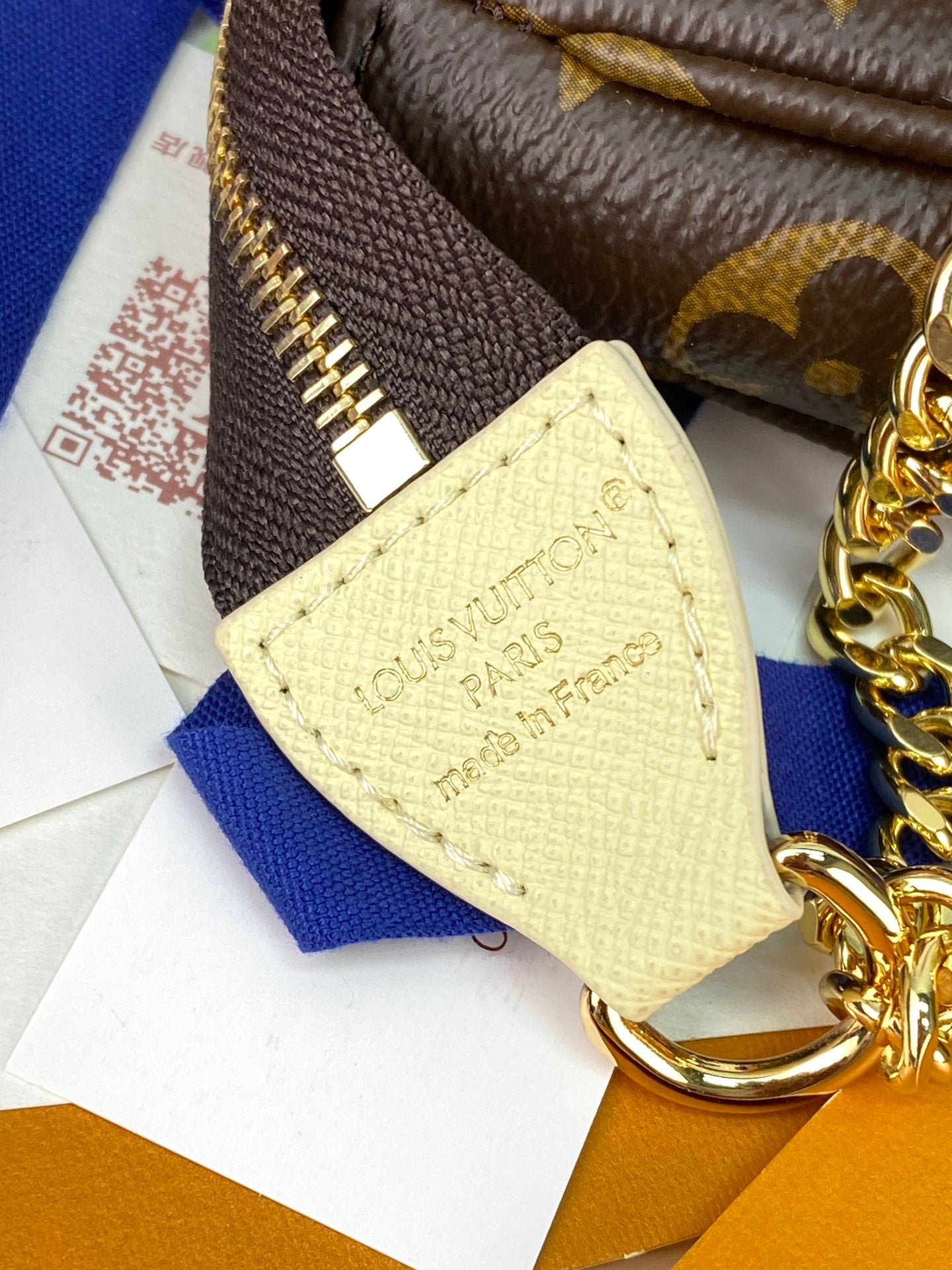 Louis Vuitton Bags