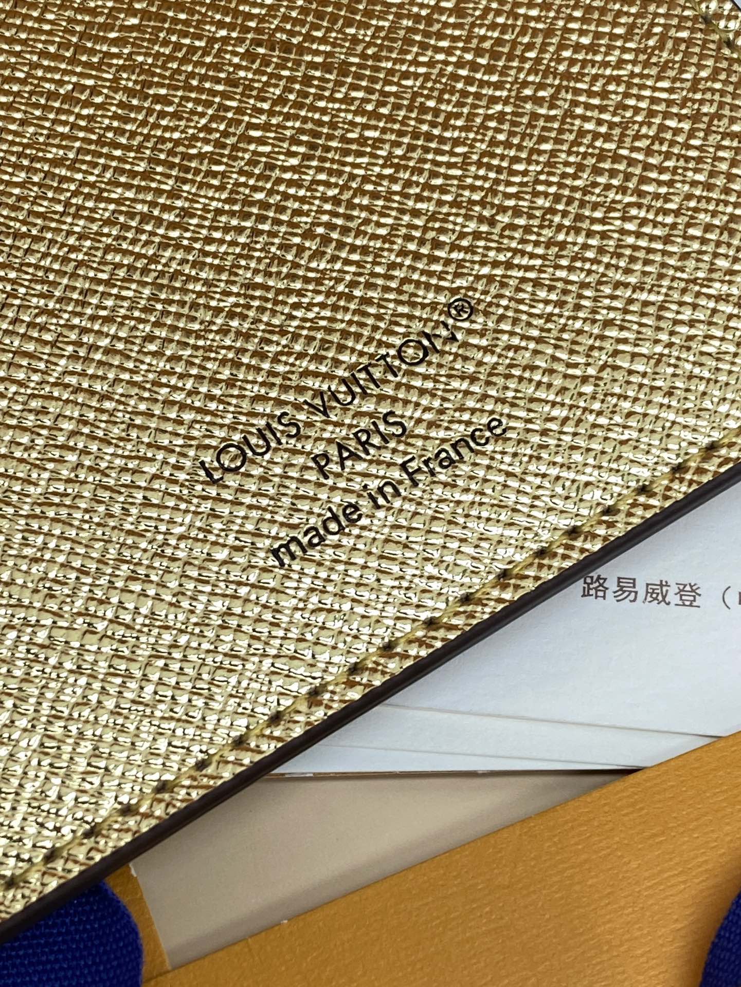 Louis Vuitton Bags