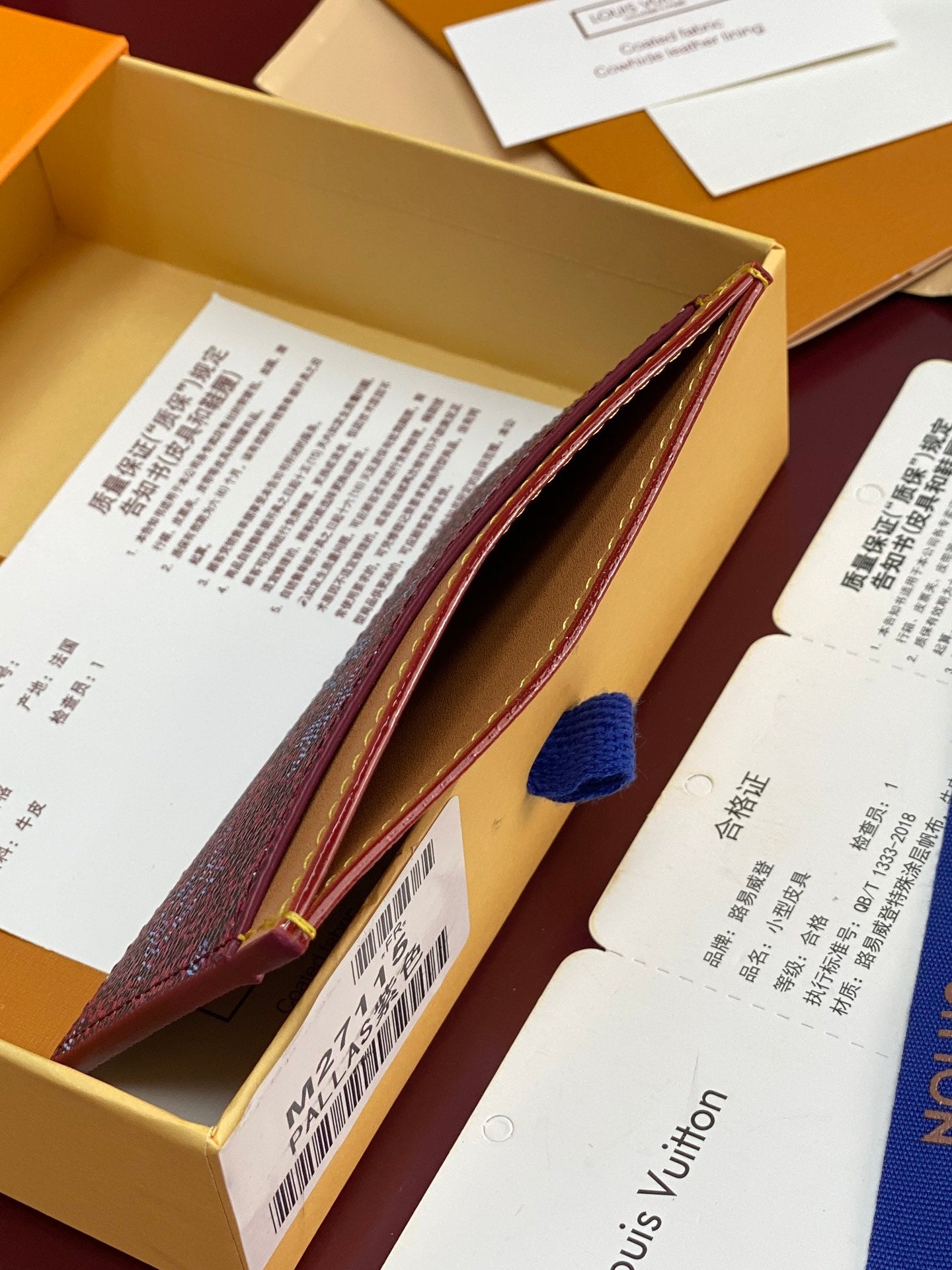 Louis Vuitton Bags