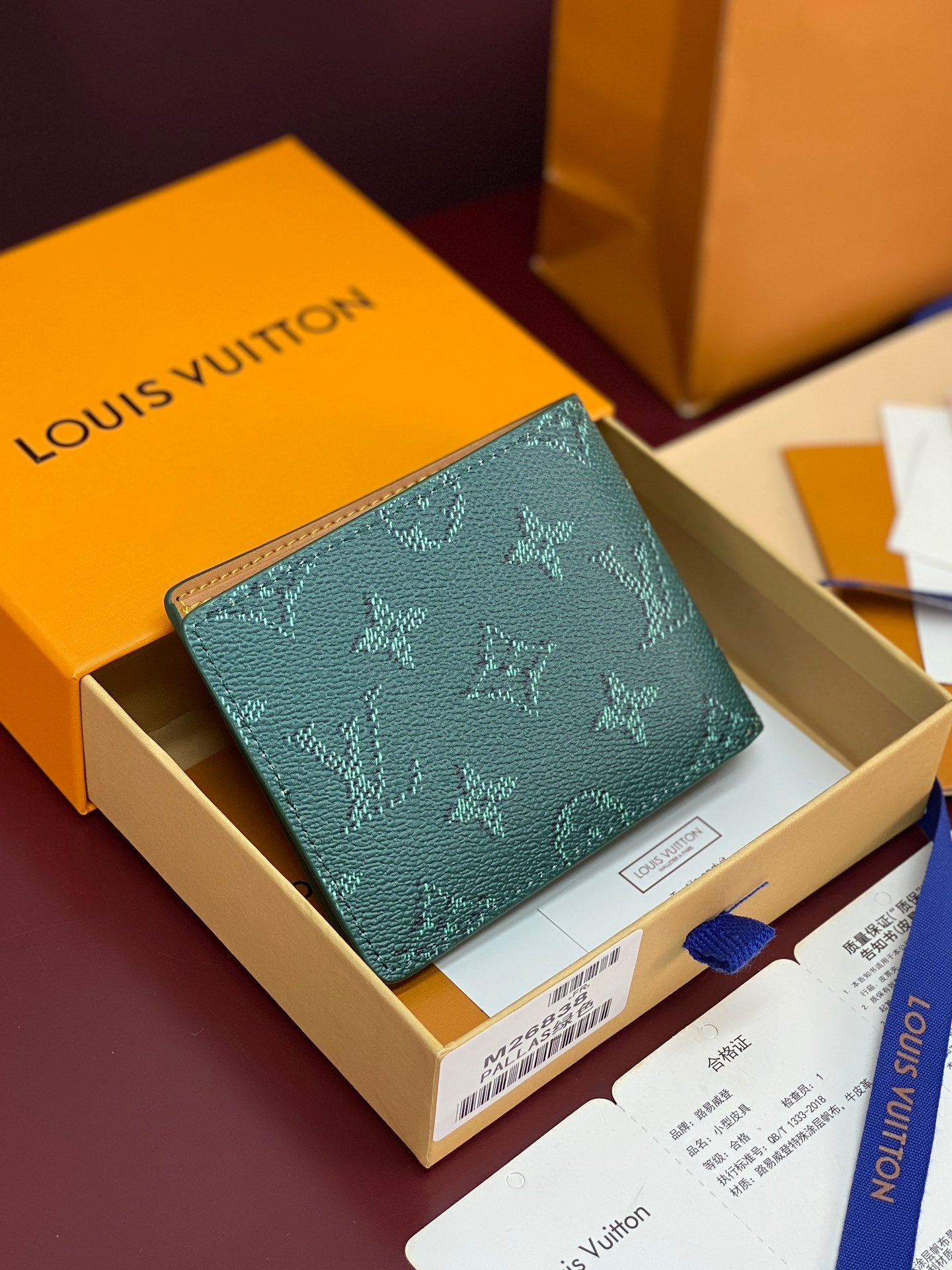 Louis Vuitton Bags