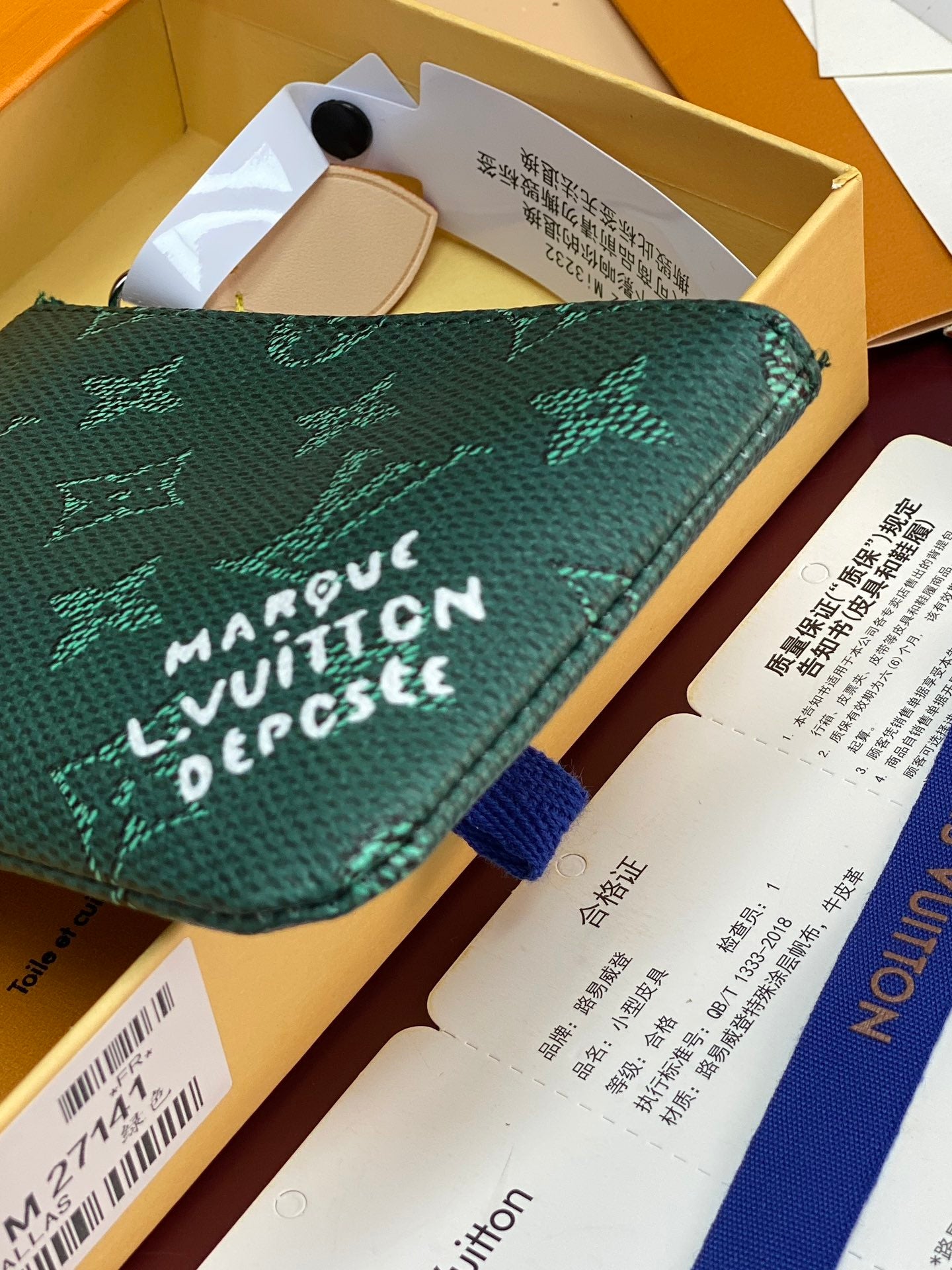 Louis Vuitton Bags