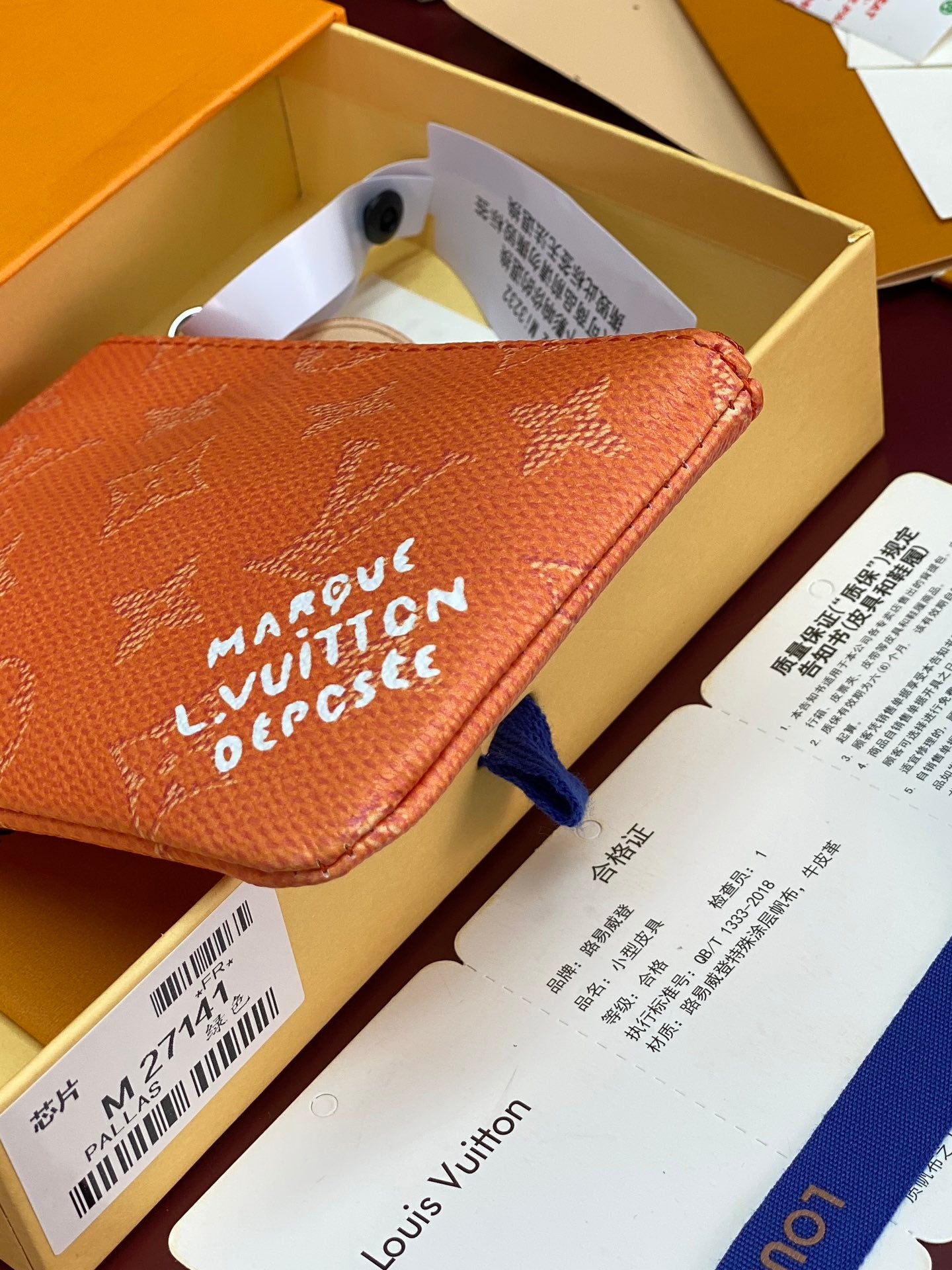 Louis Vuitton Bags