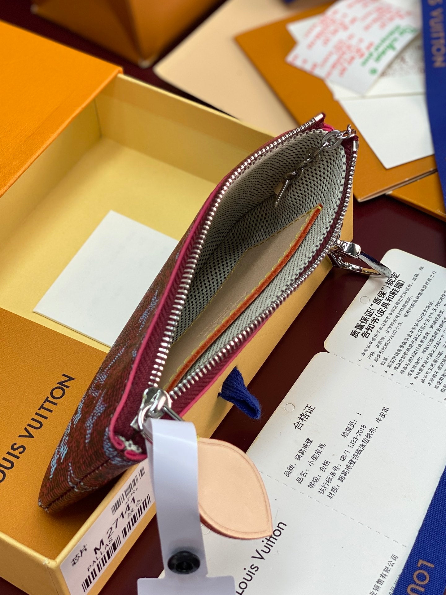 Louis Vuitton Bags
