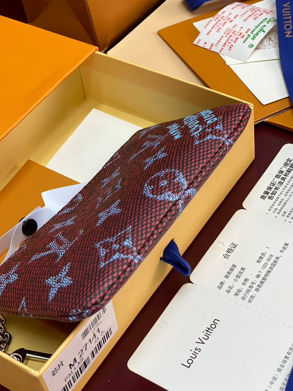 Louis Vuitton Bags