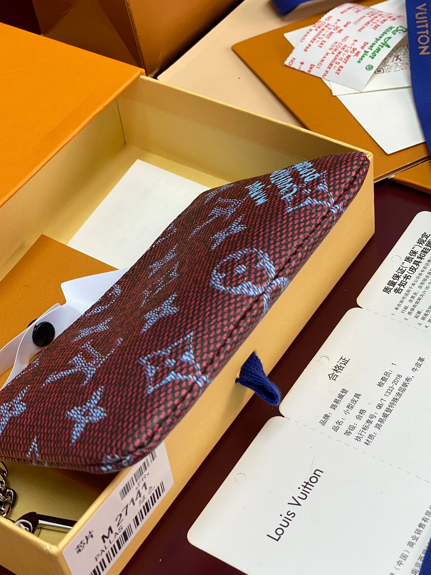 Louis Vuitton Bags