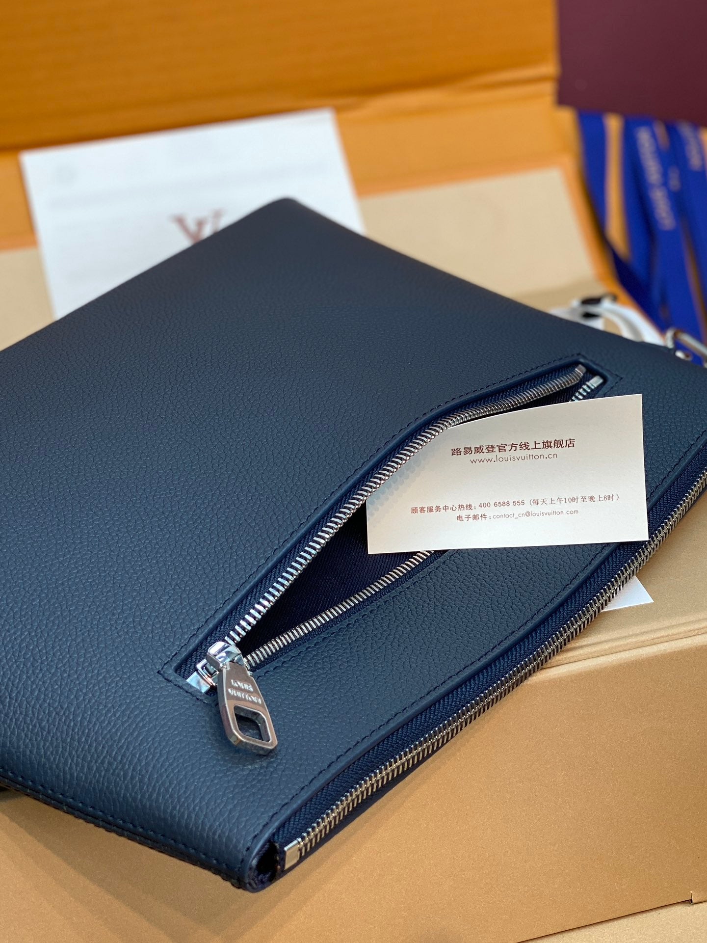 Louis Vuitton Bags