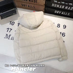Long white puffer jacket with hood up and horizontal quilted sections