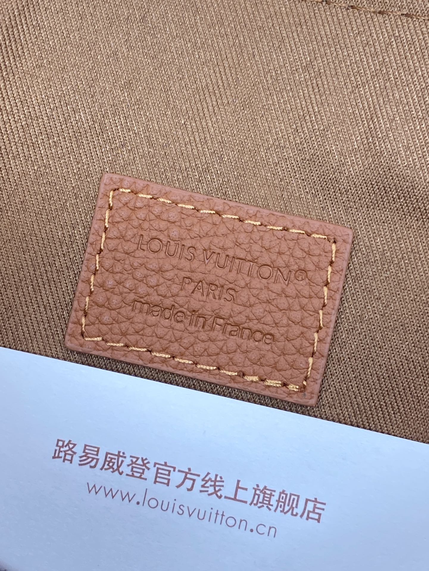 Louis Vuitton Bags