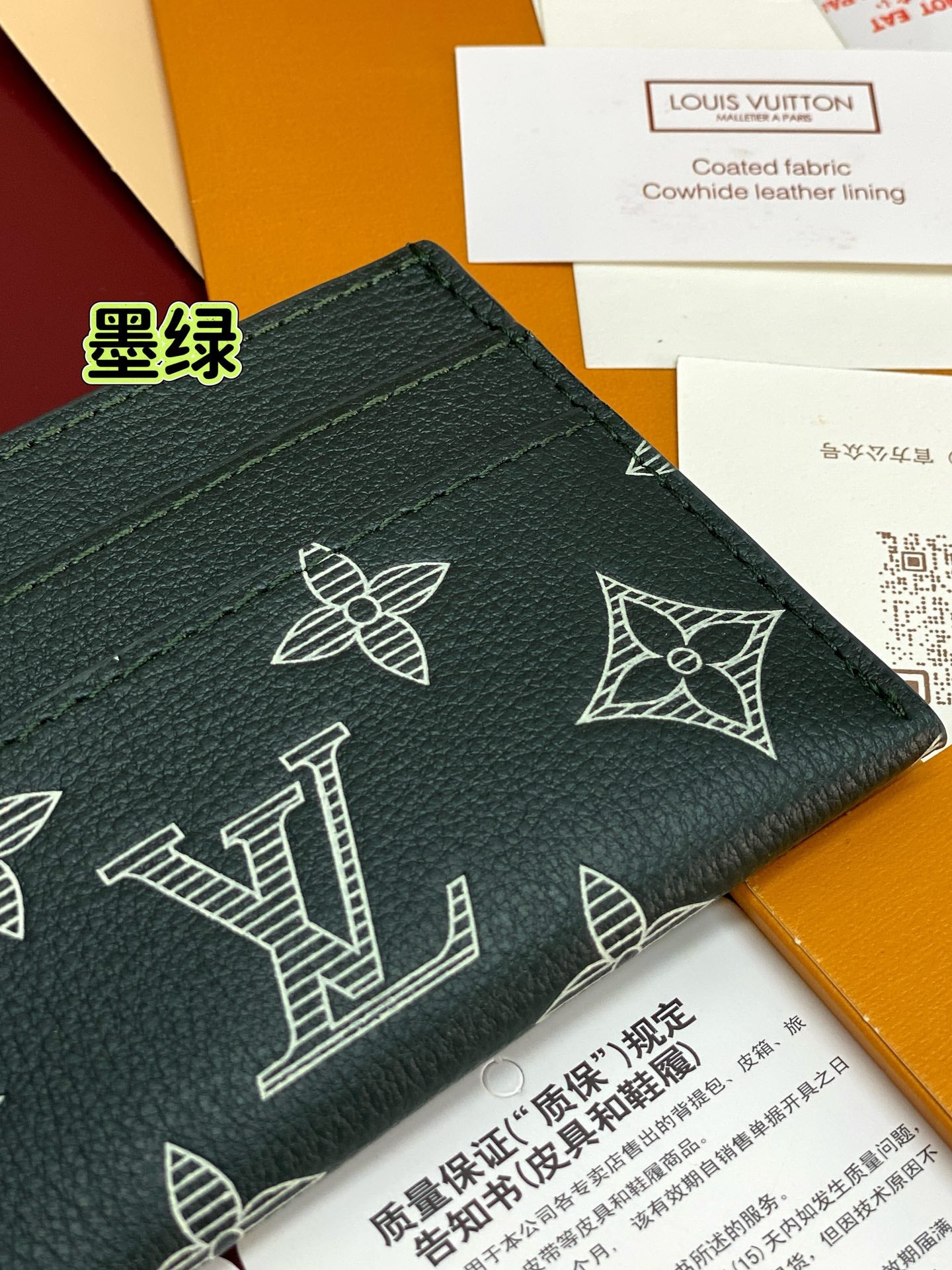 Louis Vuitton Bags