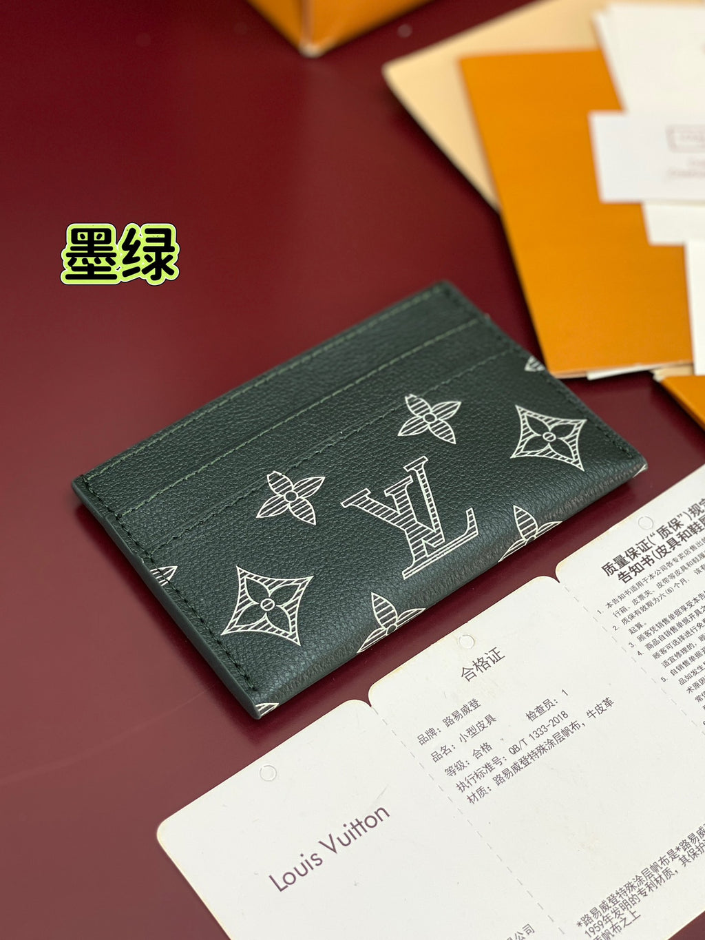 Louis Vuitton Bags